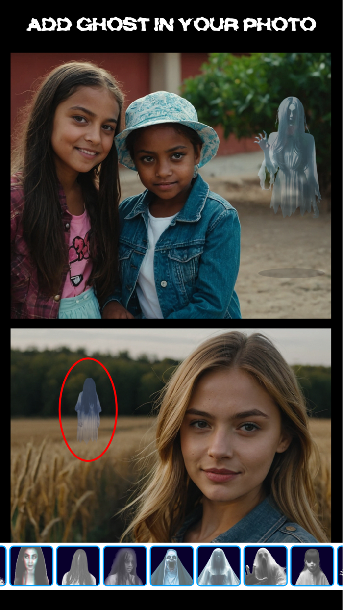 유령탐지기 - 카메라 사진