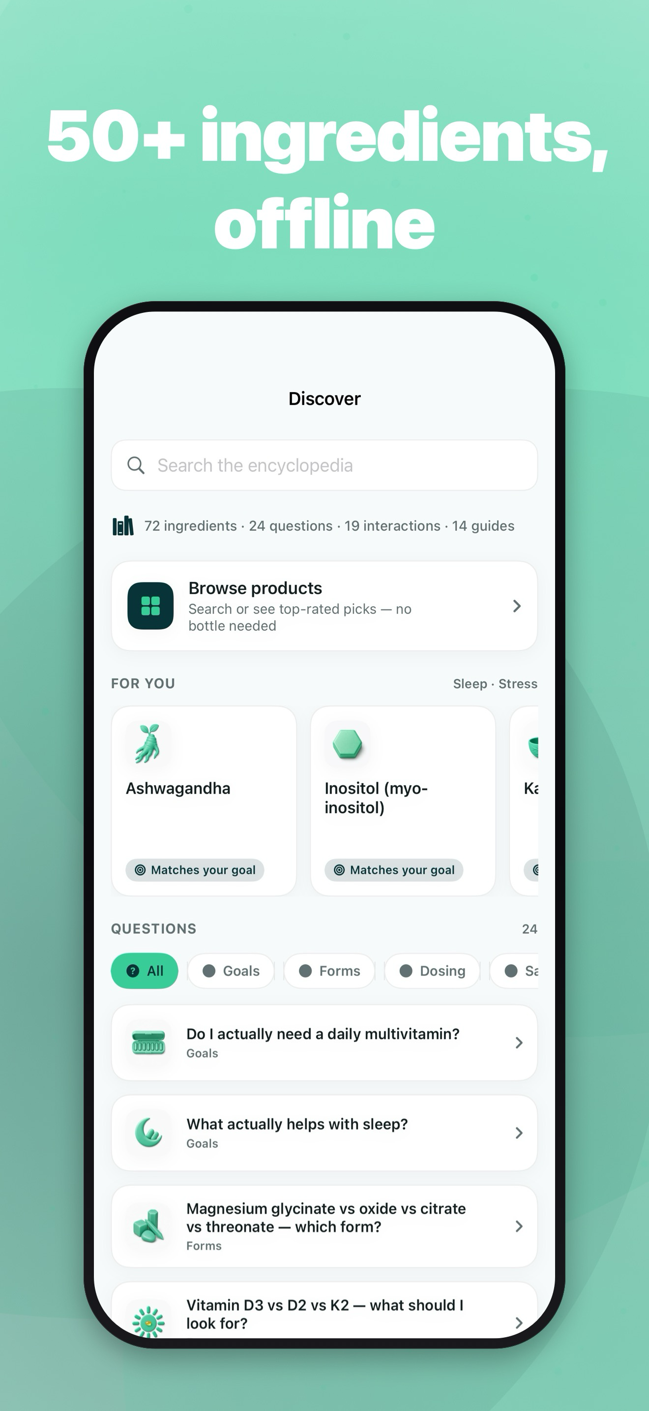 SuppScan: Supplement Quality screenshot 5