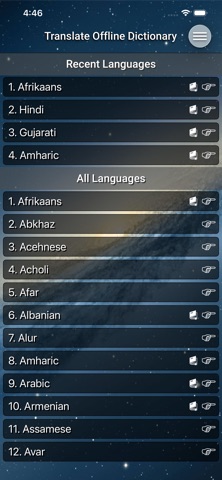 Translate Offline Dictionary Screenshot 1 of 10