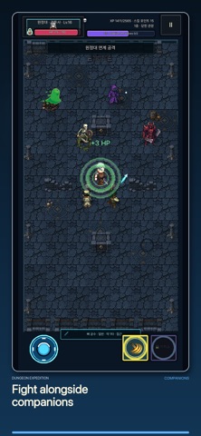 Dungeon Expedition Screenshot 10 of 10