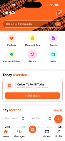 中国零件卖家 screenshot