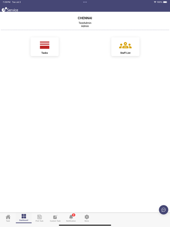 Screenshot #6 pour Agilysys Service