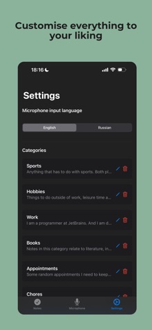 AIOrganizer screenshot