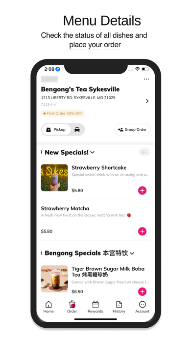 Ben Gongs Tea Screenshot