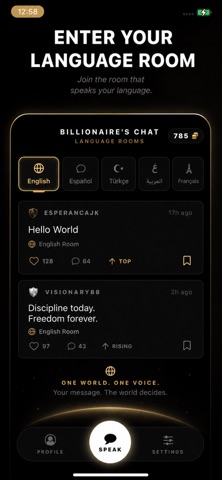 Billionaire's Chat Screenshot 2 of 6