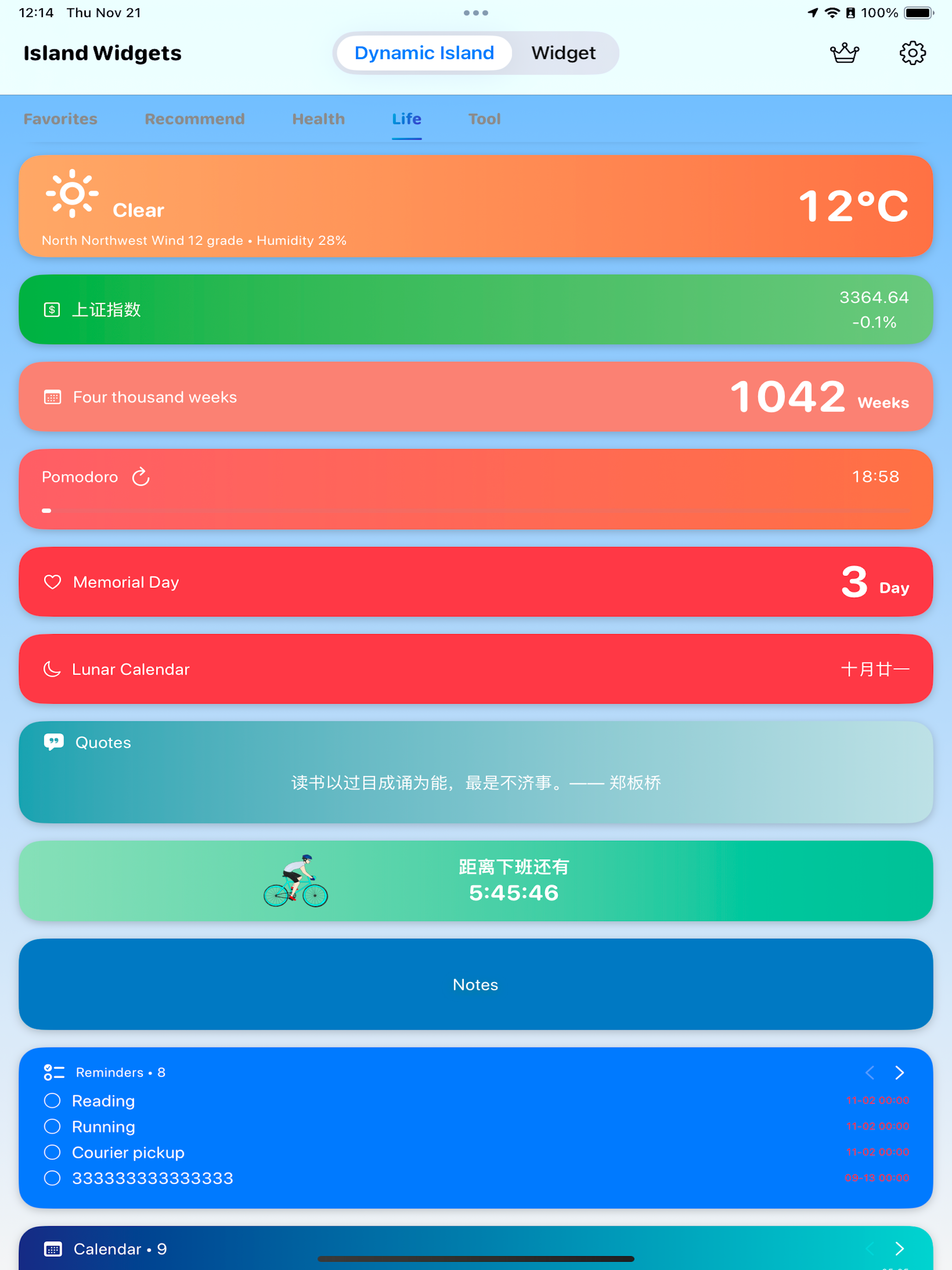 Island Widgets screenshot 15