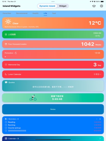 Island Widgets ipad screenshot 4
