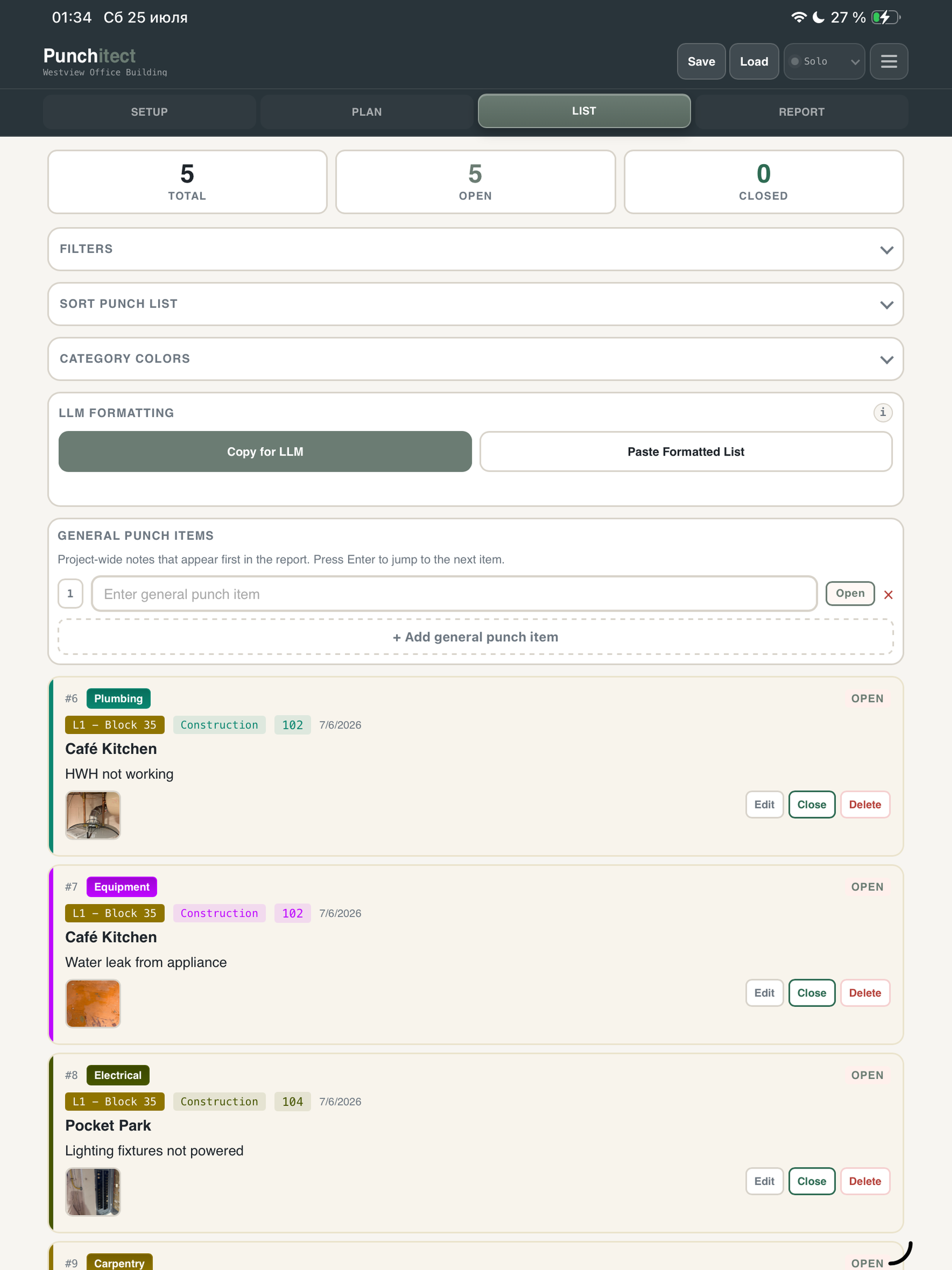 Punchitect screenshot 6