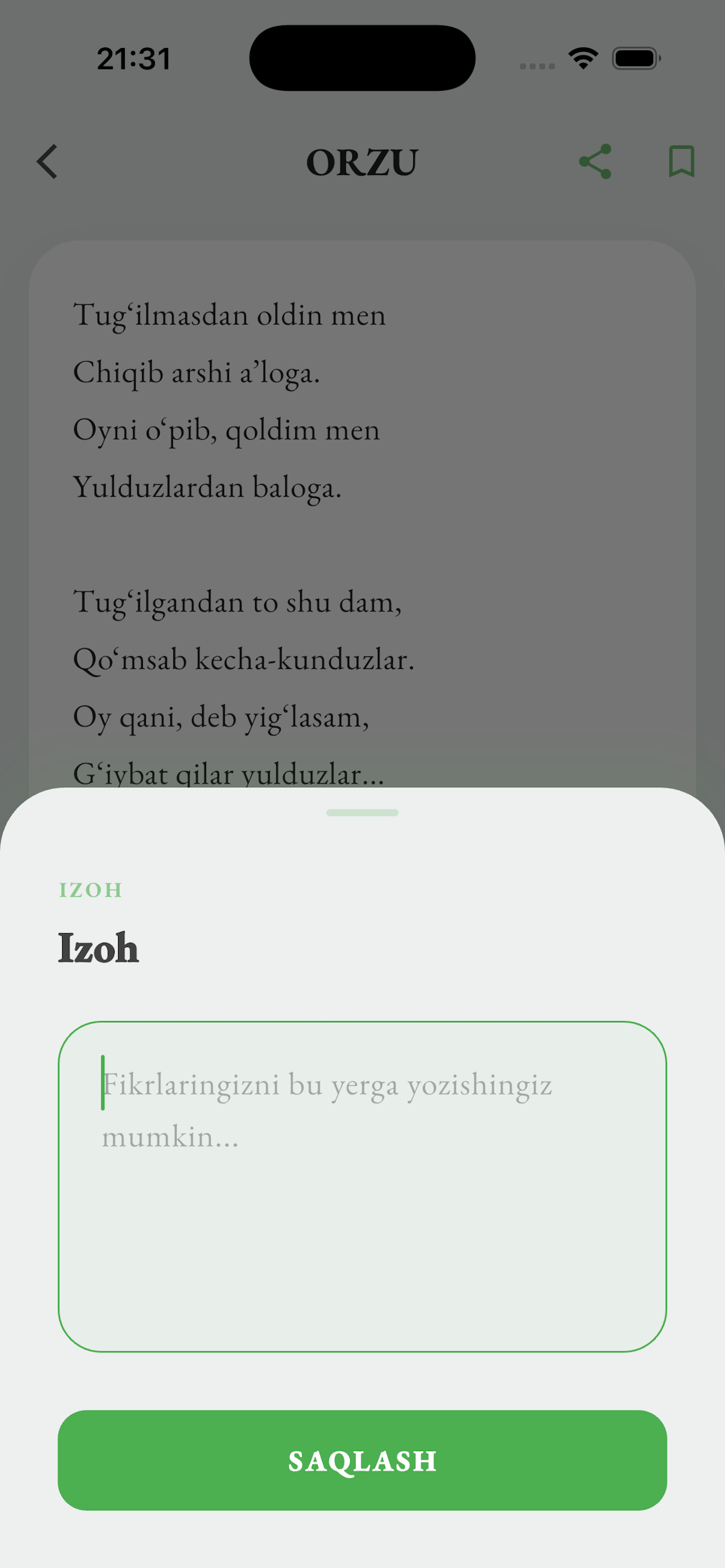 Muhammad Yusuf she'rlari screenshot 4