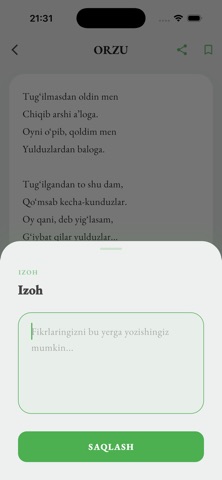 Muhammad Yusuf she'rlari Screenshot 4 of 8