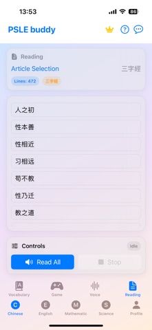 PSLE buddy Screenshot 10 of 10