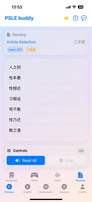 PSLE buddy Screenshot 10 of 10
