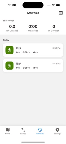 Step Count - Activity Tracker Screenshot 3 of 4