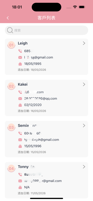 Beaute Admin Screenshot 2 of 4