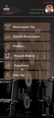 Sport Complex screenshot
