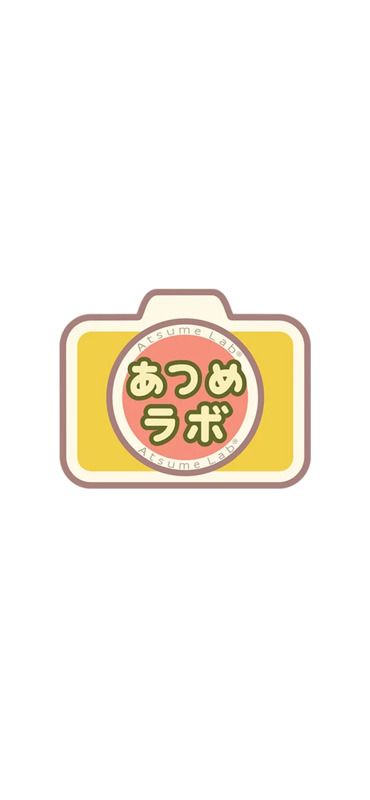 Neko Atsume 2 screenshot 6
