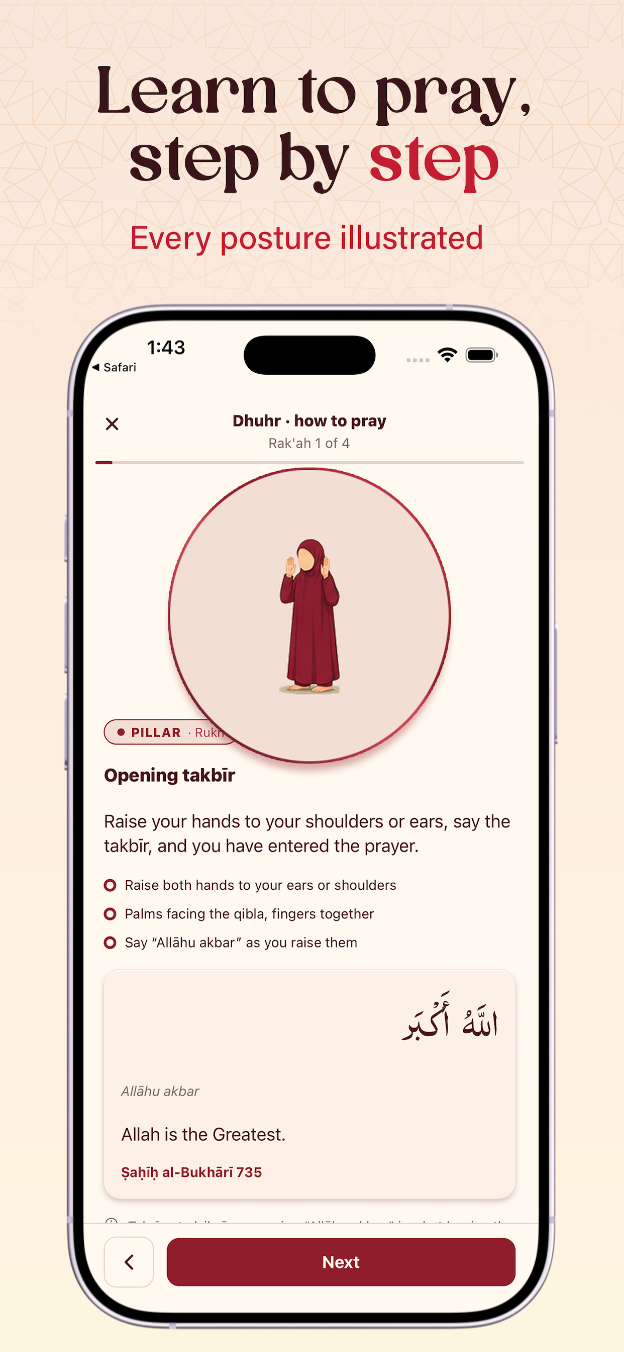 My Amaal Quran Prayer Tracker screenshot 5