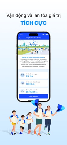 Daiichi Connect Screenshot 6 of 7