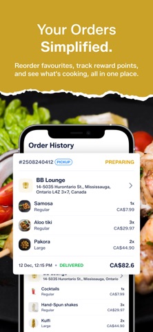 BB Lounge Screenshot 6 of 7