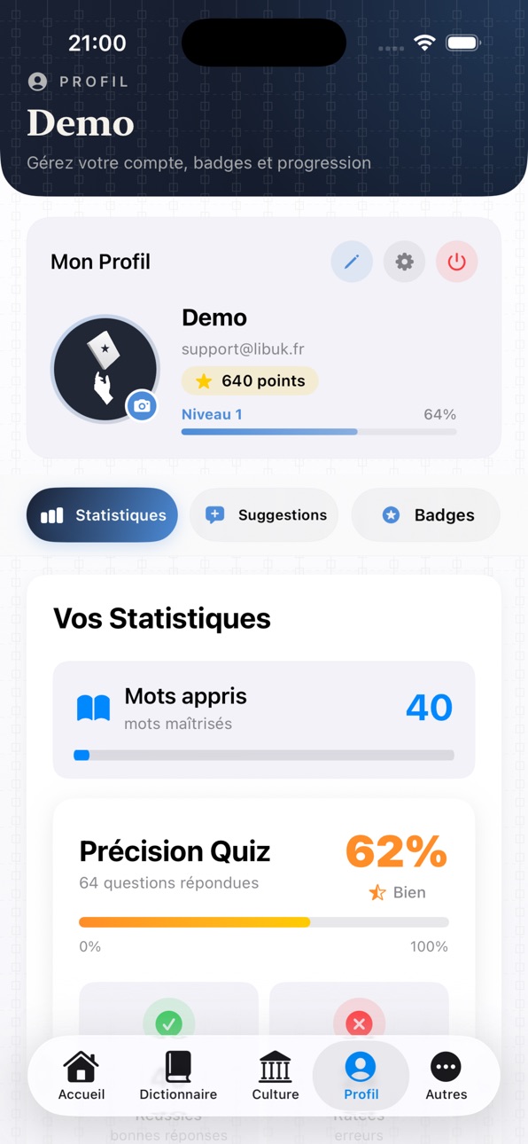 iPhone screenshot