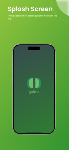 Roluos Agent Screenshot 1 of 5