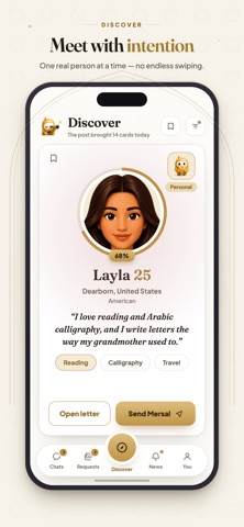 MyMersal Screenshot 1 of 8