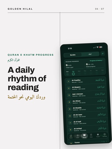 Golden Hilal iPad screenshot