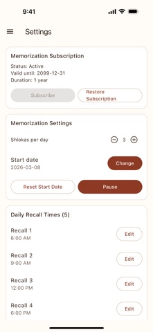 Memorize Bhagavad Gita screenshot
