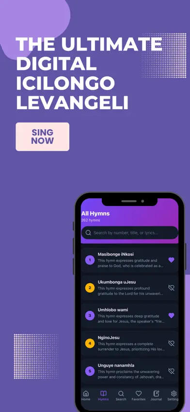Icilongo Zulu Hymn Journal screenshot 1