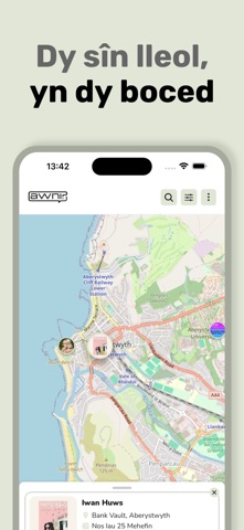 awni? Screenshot 4 of 6