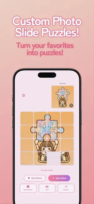 My Photo Slide Puzzle screenshot 1
