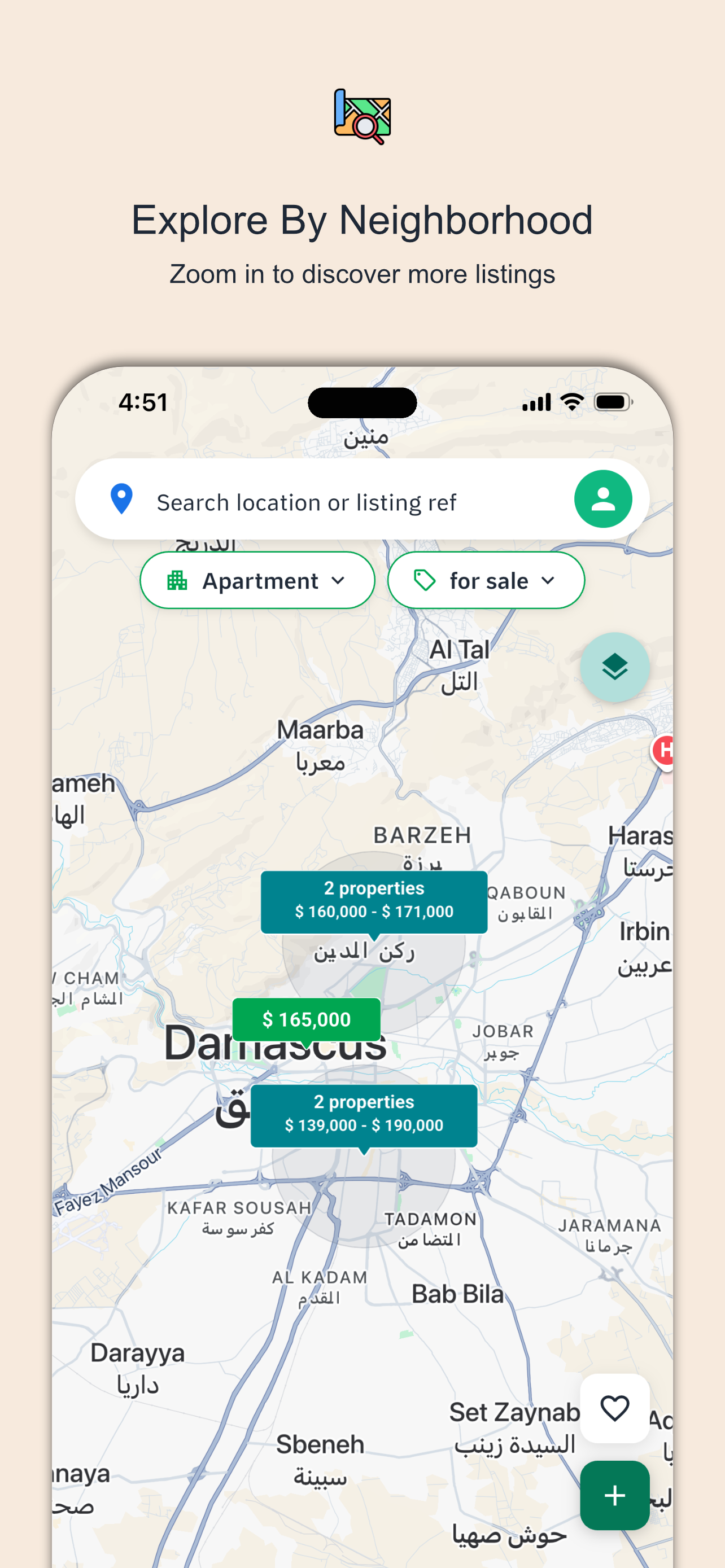 الديوان | خريطة العقارات screenshot 3