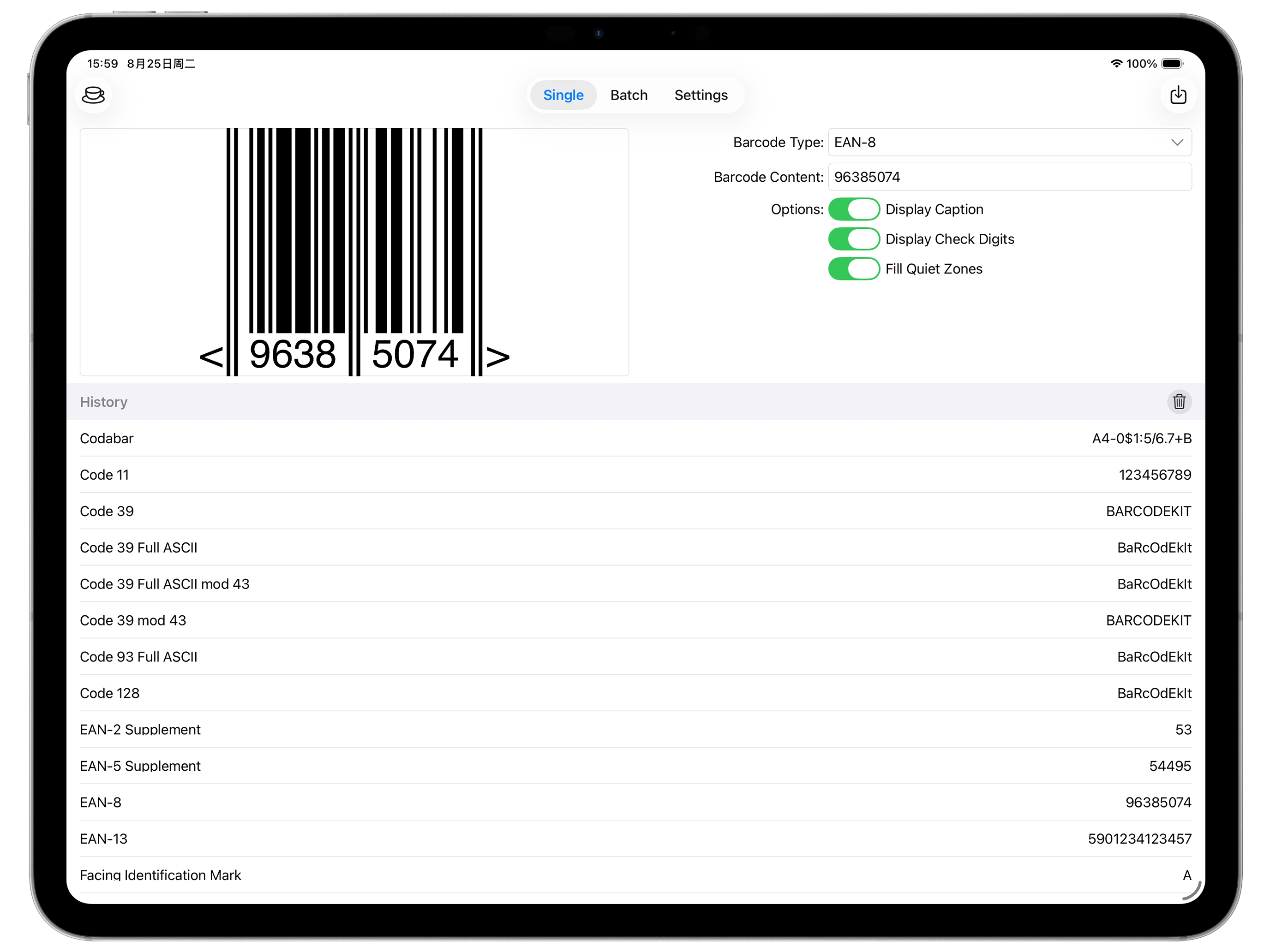 Barcode Generator - Quick Code screenshot 4