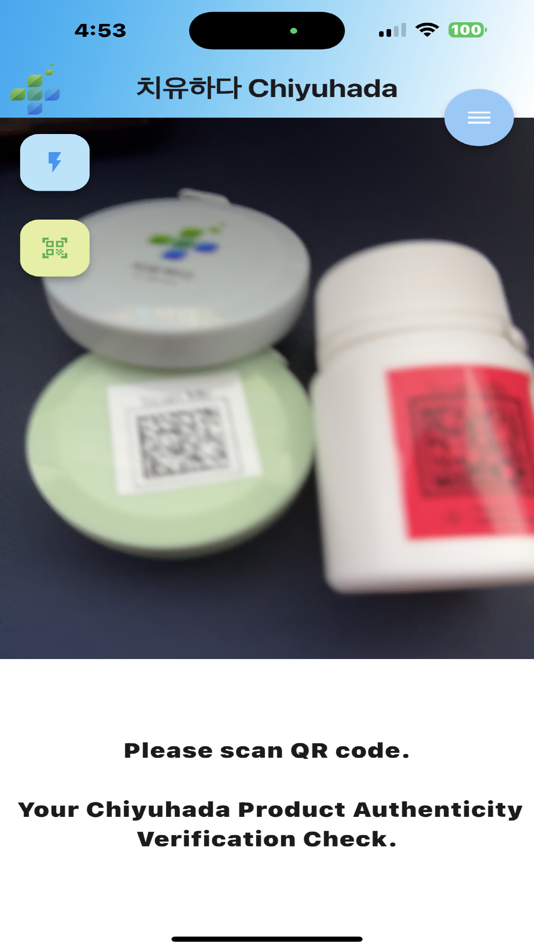 #1. Chiyuhada QR (iOS) 由: wonjun jang