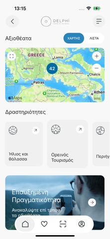 Visit Delphi screenshot