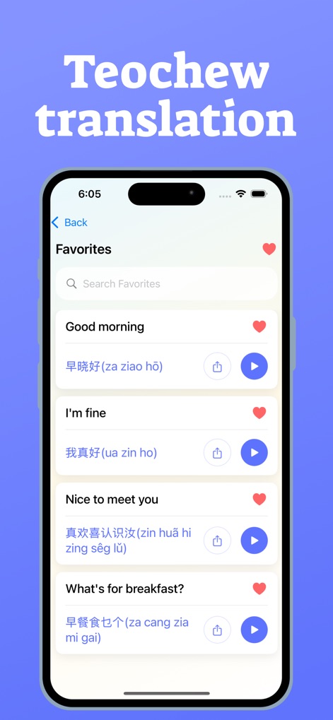 Teochew Language Learning - 教育アプリ | MWM