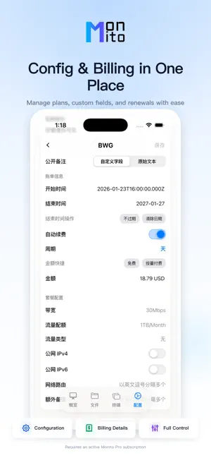 Monito - Server Monitor & SSH iPhone screenshot 5