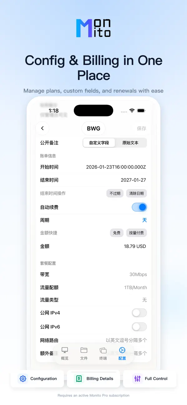 #5. Monito - Server Monitor & SSH (iOS) Által: THE BORING LAB LIMITED
