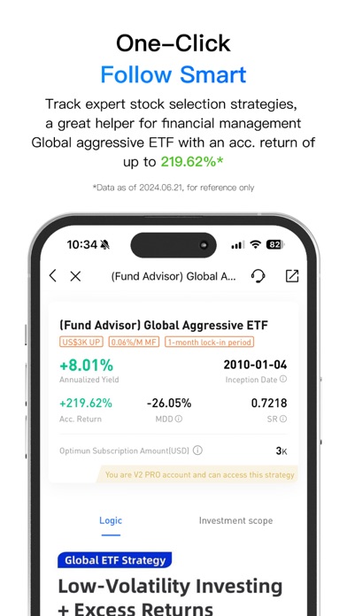 uSMART HK - Local Fintech Screenshot