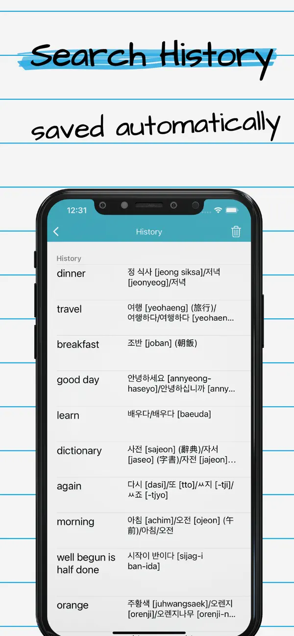 #6. Korean Dictionary & Translator (iOS) Podle: Sing Fu Chan