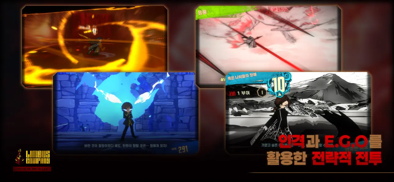 Limbus Company Hack screenshot 4 - iOS game interface