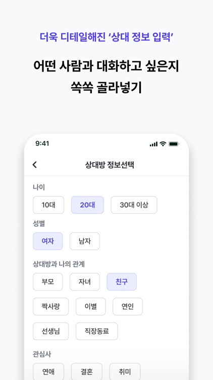 엠비팁스