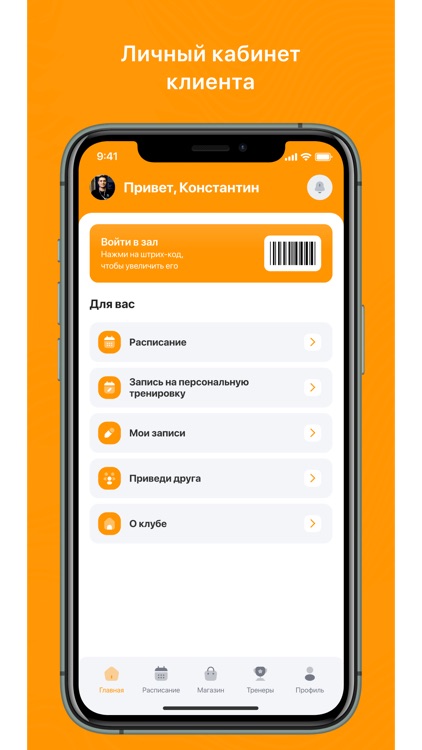 OLYMPIA FITNESS STUDIO