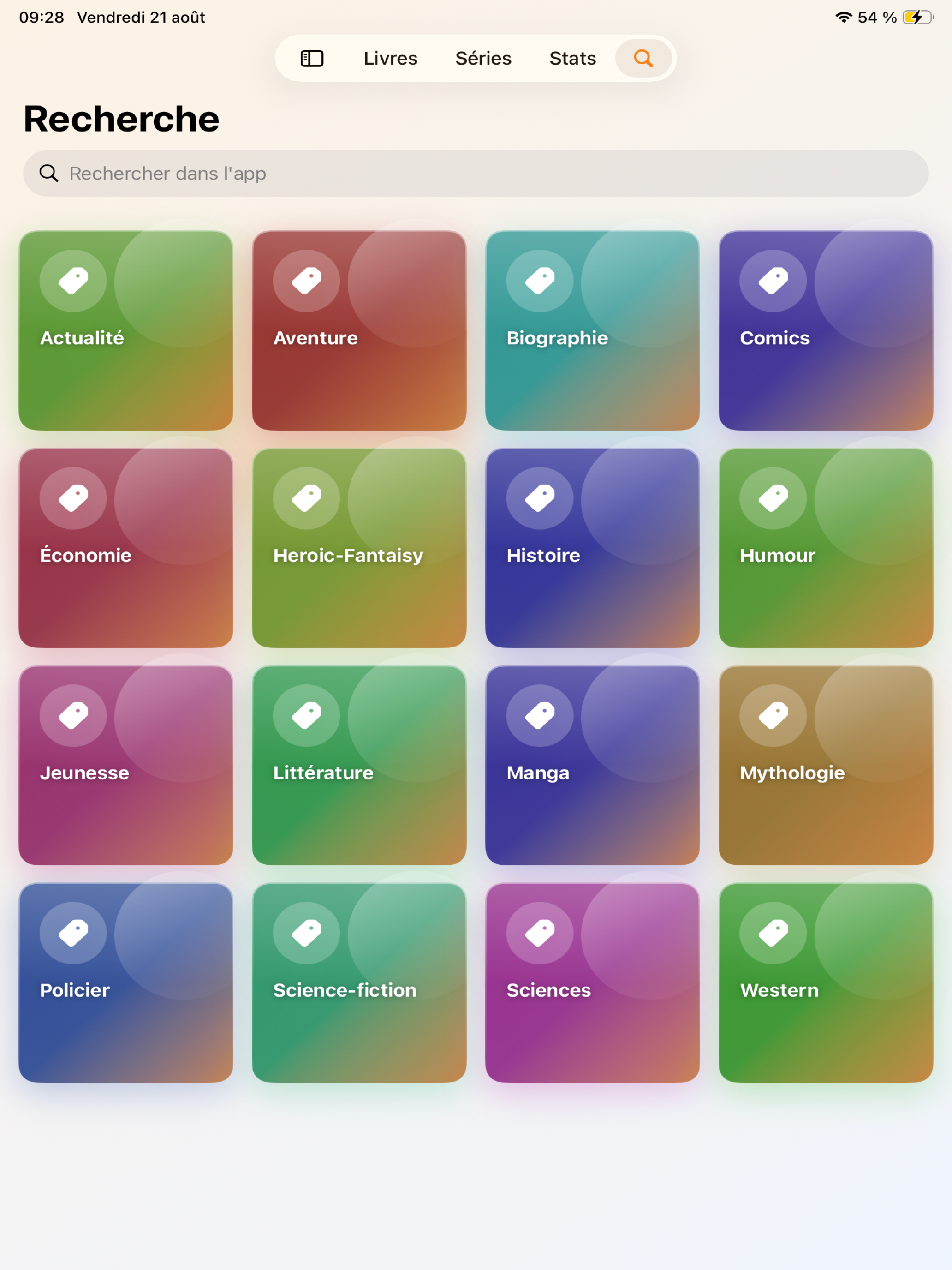 Bookscase screenshot 12