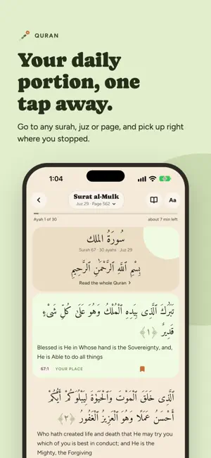Aqdam: Muslim Habit Tracker screenshot 4