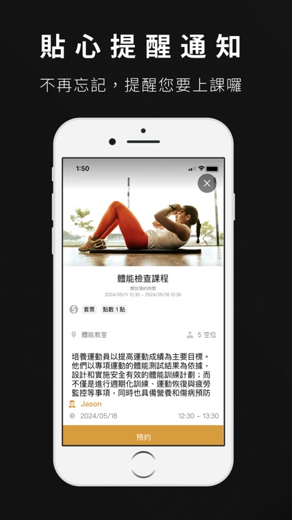 Orbit Golf Academy screenshot-3