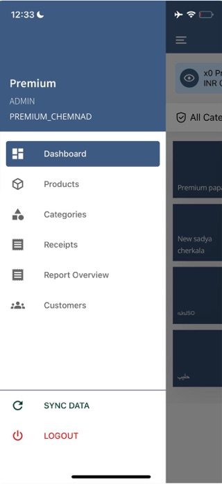 Techbay Pos - Billing Software Screenshot 4 of 5