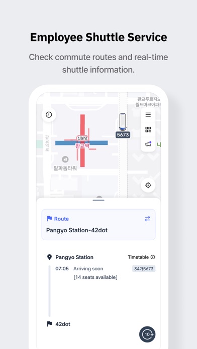 TAP! - Autonomous Mobility Screenshot 3 of 5