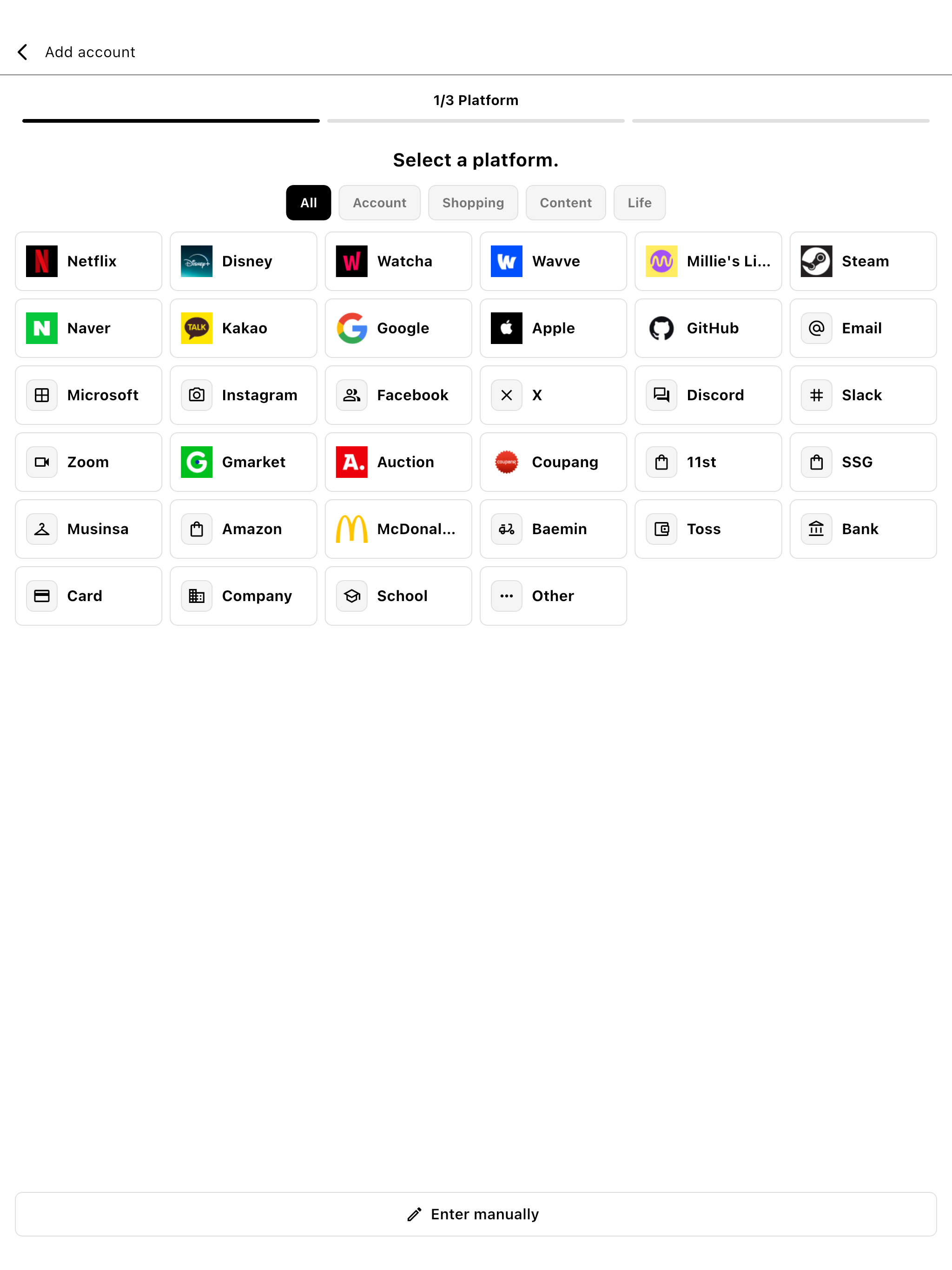 Password Manager - Nine20 screenshot 14