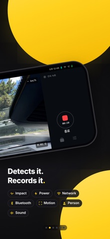 Zapdashcam screenshot 2